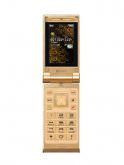 Haier K2 Price
