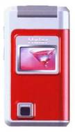 Haier M100