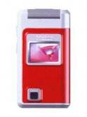 Haier M100