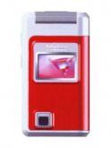 Haier M100 Price