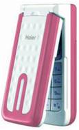 Haier M1200