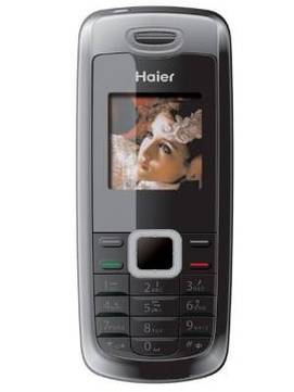 Haier M160 New