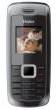 Haier M160 New