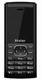 Haier M180