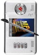 Haier M220