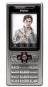 Haier M260