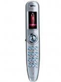 Haier P7 Price