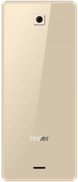 Haier T20