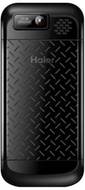 Haier U55 Plus