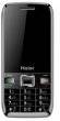 Haier U56