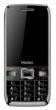 Haier U56 Plus