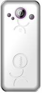 Haier U57