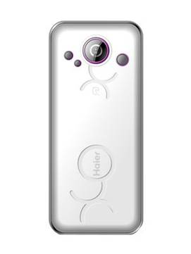 Haier U57