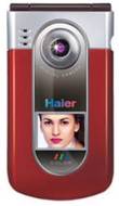 Haier V2000