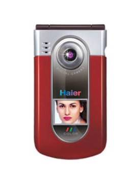 Haier V2000