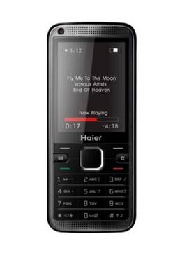 Haier V57W
