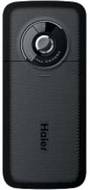 Haier V70