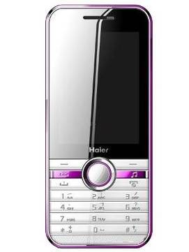 Haier V730