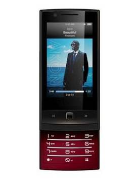 Haier X76