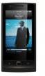 Haier X76