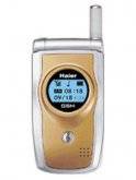 Haier Y2000