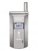 Haier Z1000M Price
