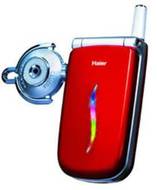 Haier Z3000