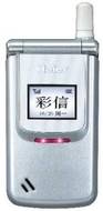 Haier Z7000
