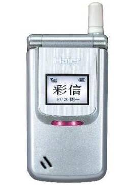 Haier Z7000