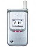Haier Z7000