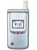Haier Z7000 Price