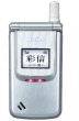 Haier Z7000