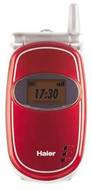 Haier Z8000