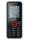 Hansum M11 Price
