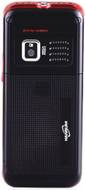 Hansum M40