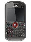 Hansum MQ2 Price