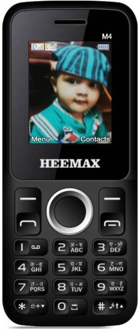HEEMAX M4