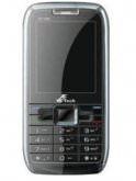Hi-Tech HT-200i Price