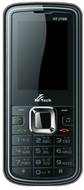 Hi-Tech HT-2100i