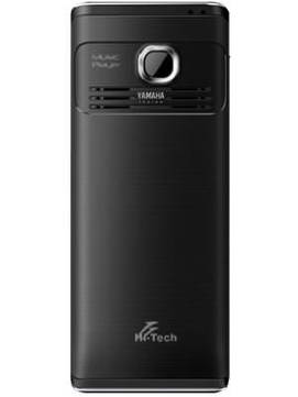 Hi-Tech HT-210i