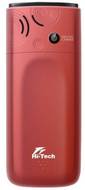 Hi-Tech HT-3000