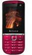 Hi-Tech HT-H2 Fire