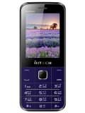 Hi-Tech Kick 540 Price