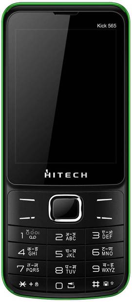 Hi-Tech Kick 565