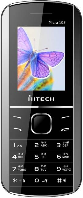 Hi-Tech Micra 105