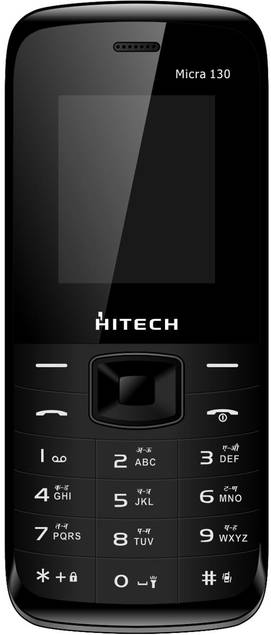 Hi-Tech Micra 130