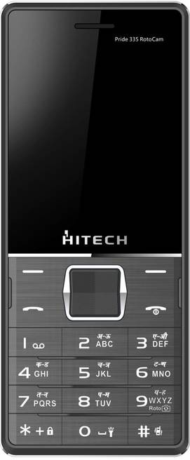 Hi-Tech Pride 335 Roto Cam