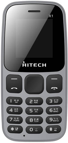 Hi-Tech X1