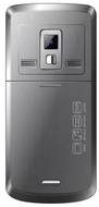 Hisense HS-C558