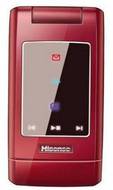 Hisense HS-CP317